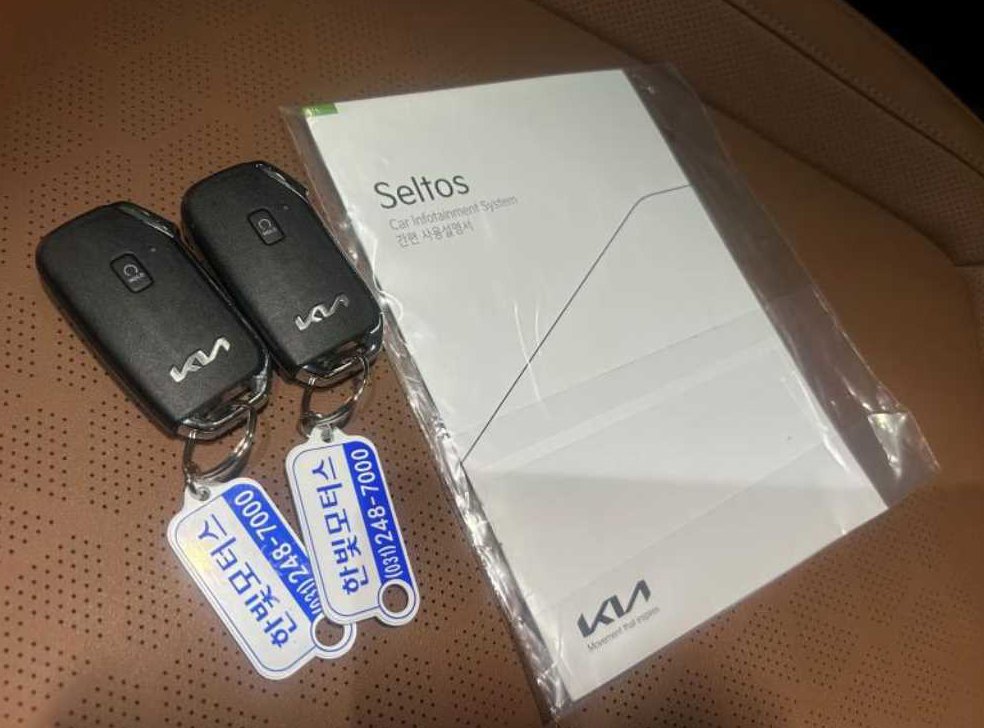 차량 이미지