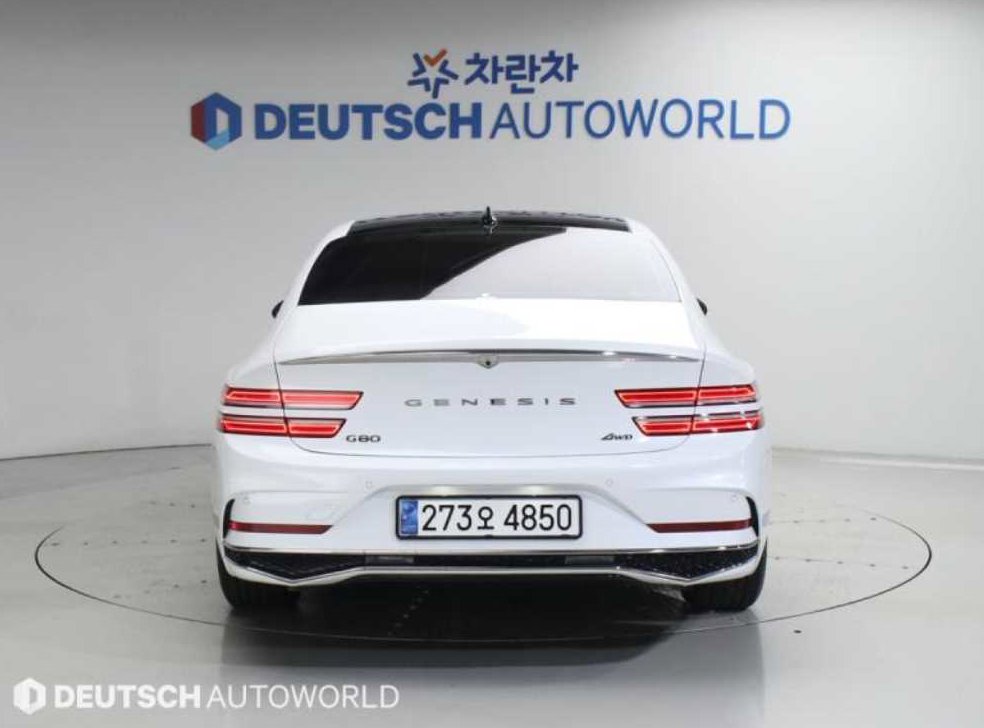 차량 이미지