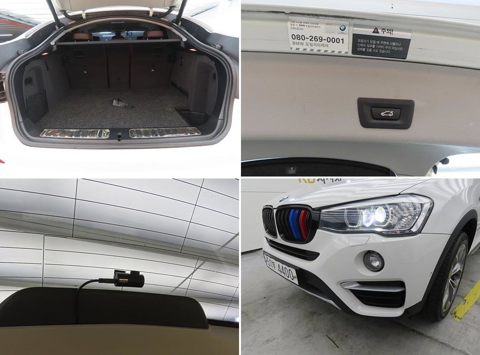 BMW X4  xDrive 20d 사진 18