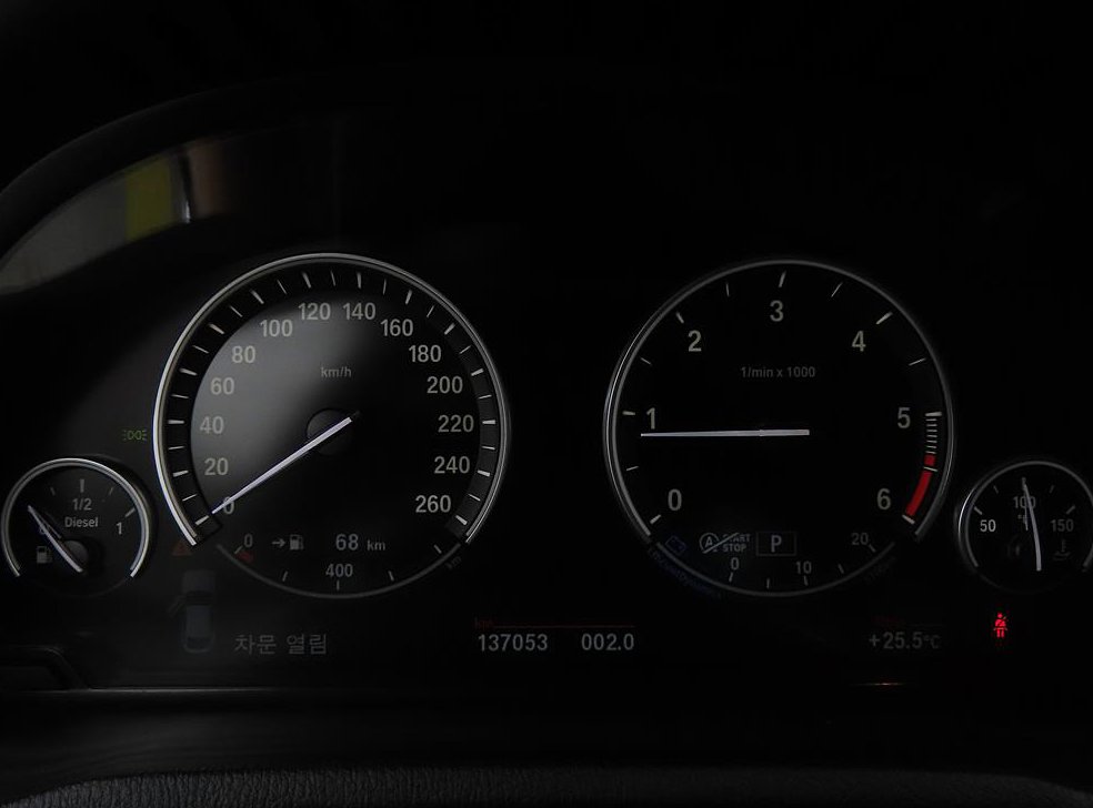 BMW X4  xDrive 20d 사진 9
