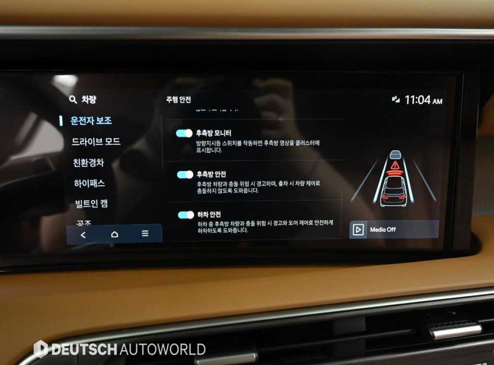 현대 팰리세이드 HEV 2.5T 4WD 9인승 사진 17