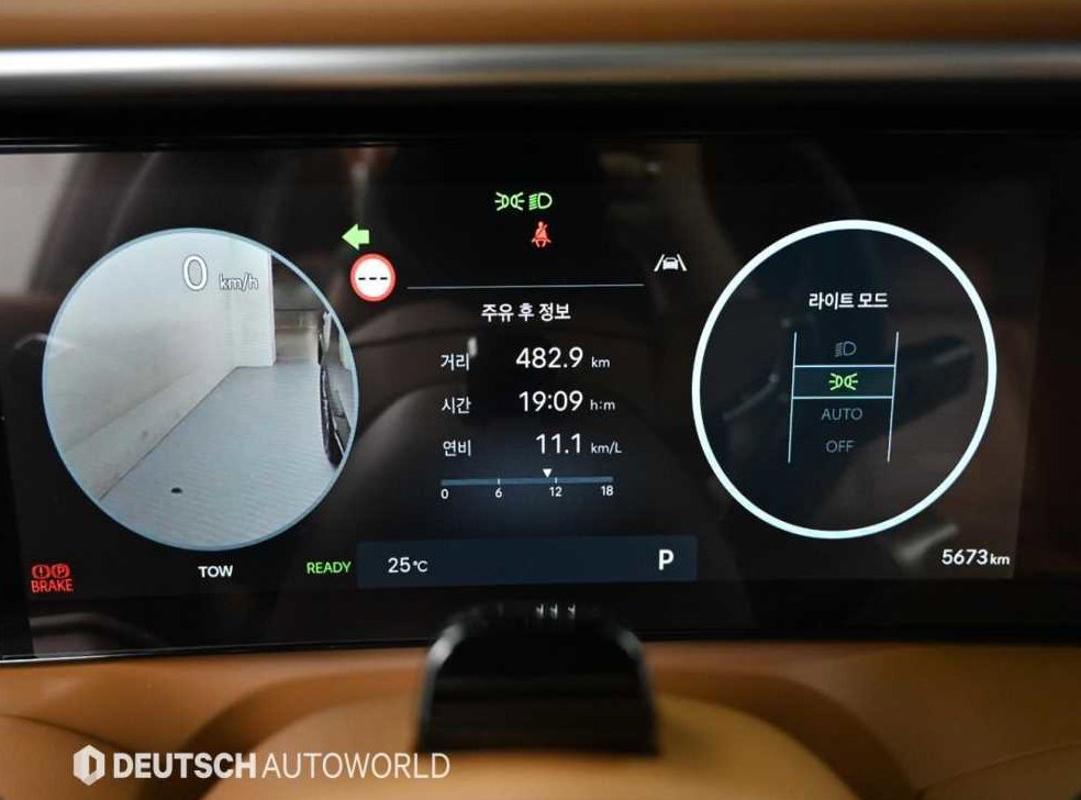 현대 팰리세이드 HEV 2.5T 4WD 9인승 사진 8