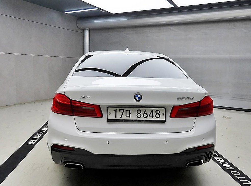 BMW 5시리즈 520d xDrive M 스포츠 플러스 사진 3