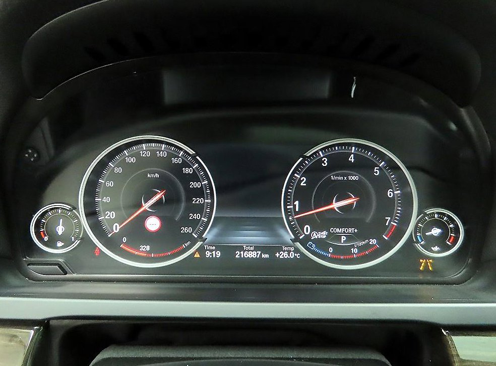 BMW 7시리즈 740 사진 6