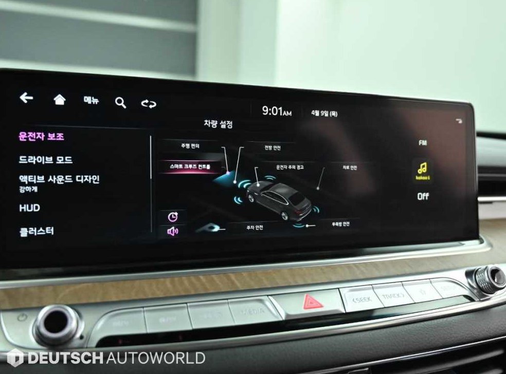 기아 K9 3.8 GDI AWD 사진 17