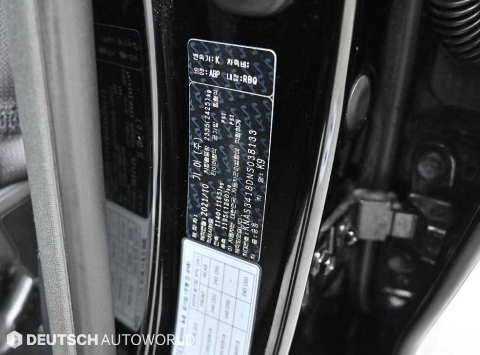 기아 K9 3.8 GDI AWD 사진 20