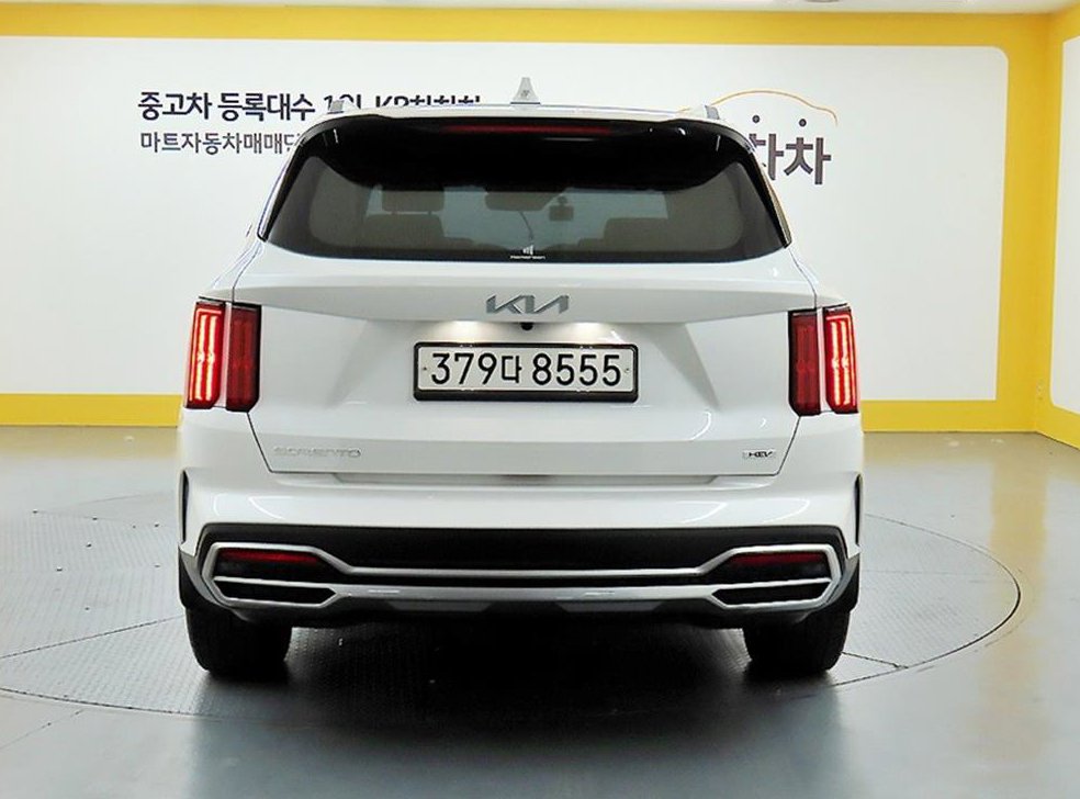 차량 이미지