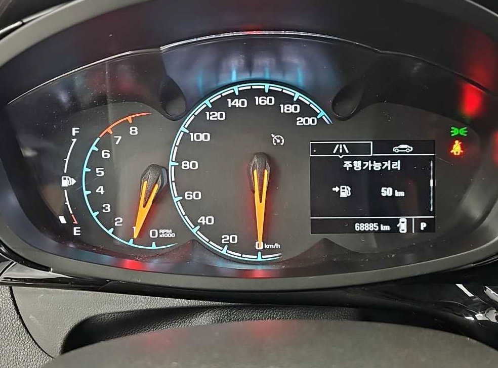 차량 이미지