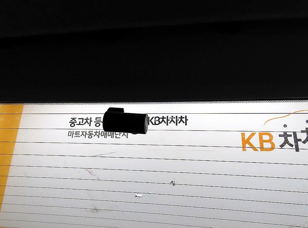 차량 이미지