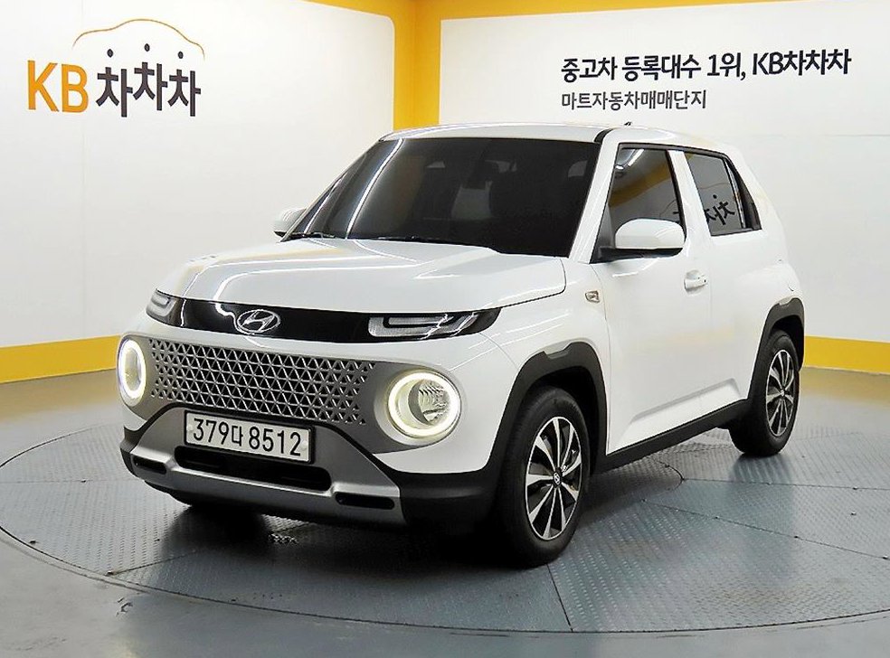 차량 이미지