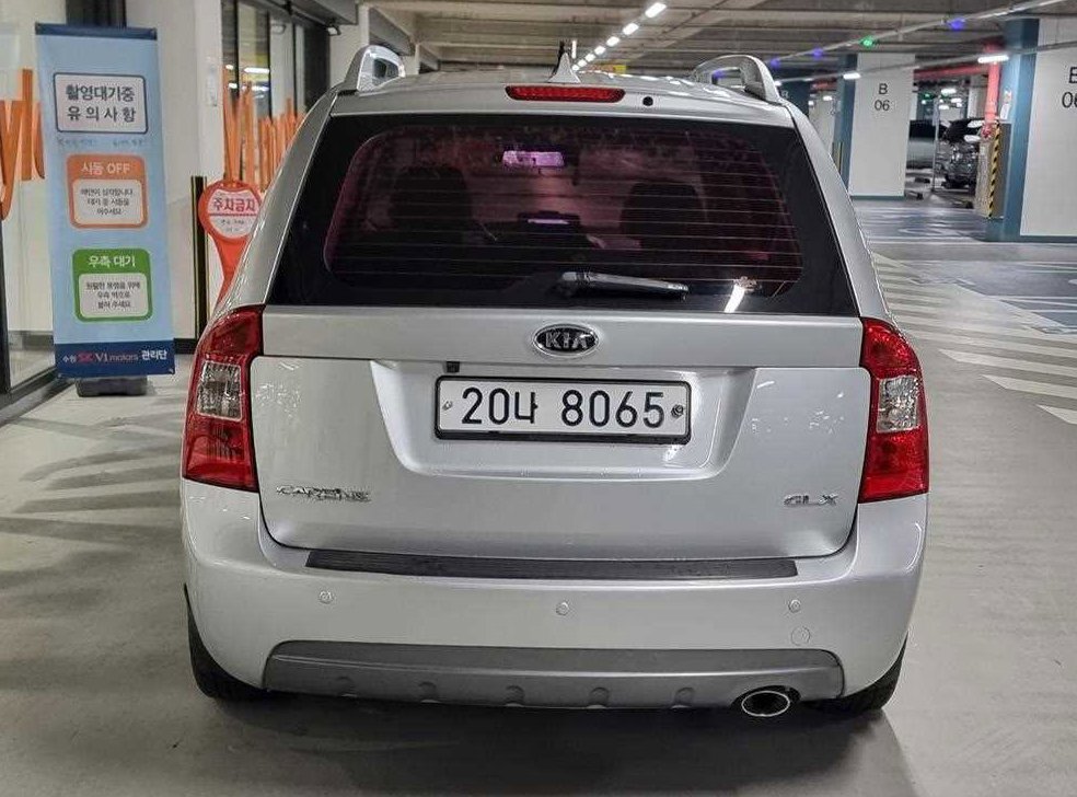 기아 카렌스 LPI GLX 사진 5