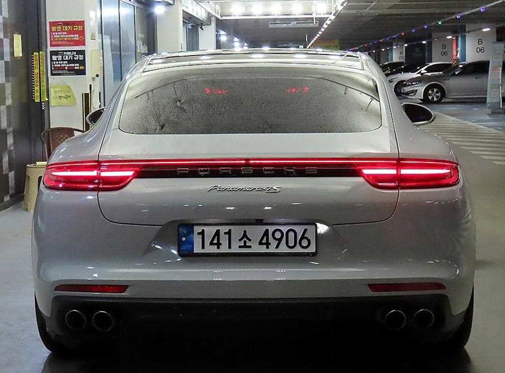차량 이미지