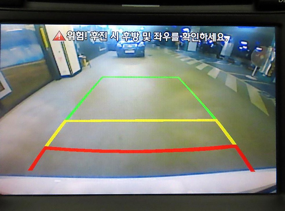 차량 이미지