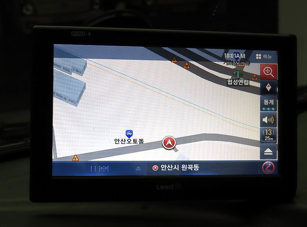 소형화물 카고(소형) 1.0톤/슈퍼캡/초장축/스마트스페셜 사진 13