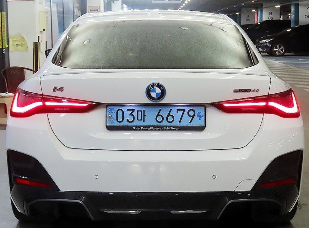 차량 이미지