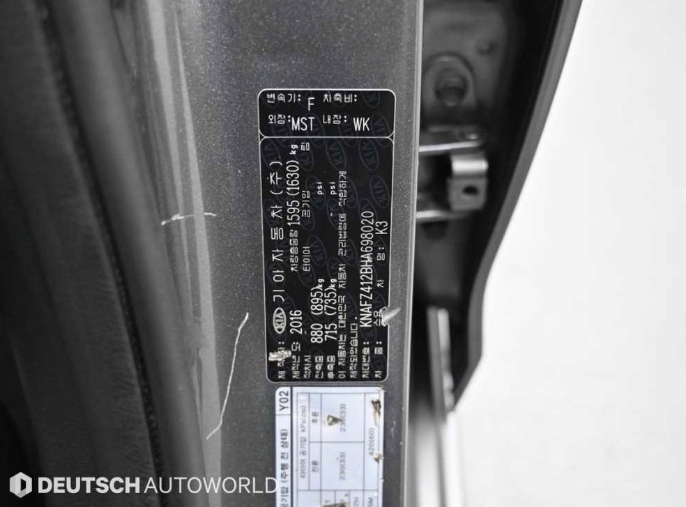 기아 K3 1.6 GDI 노블레스 사진 20