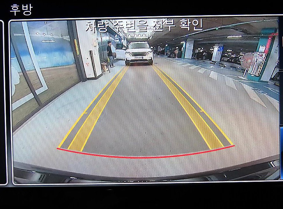차량 이미지