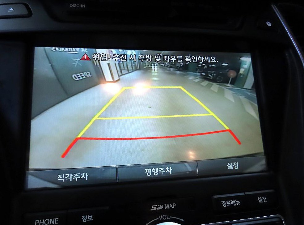 현대 맥스크루즈 R2.2 2WD 익스클루시브 스페셜 사진 14