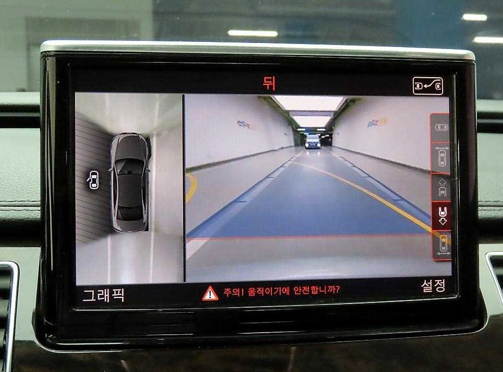 아우디 A8 3.0 TDI 콰트로 사진 15