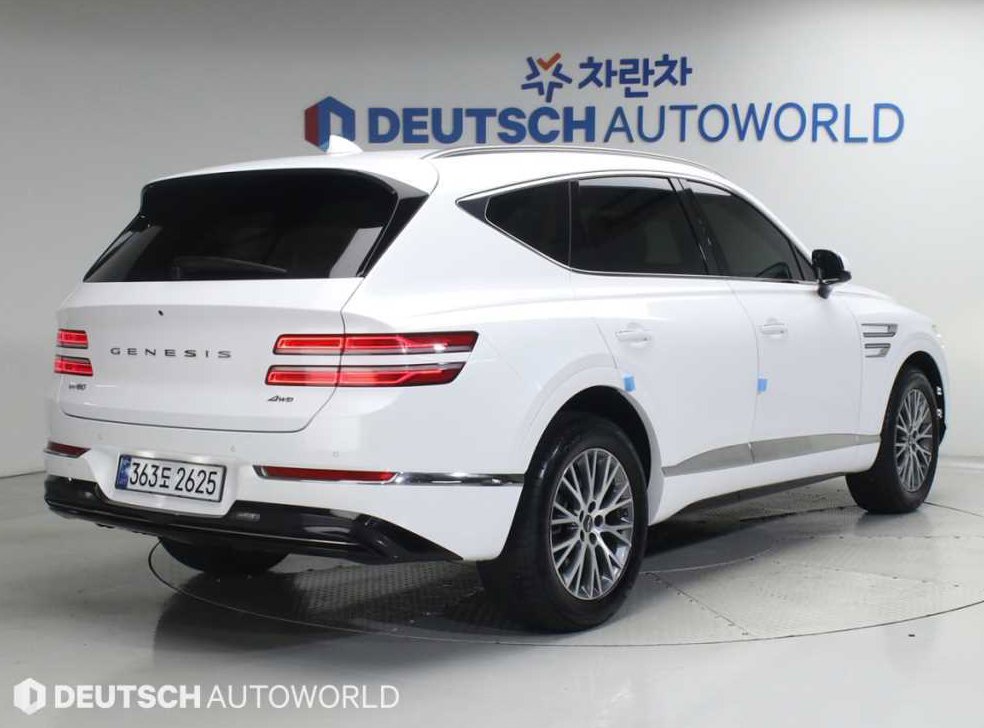 차량 이미지