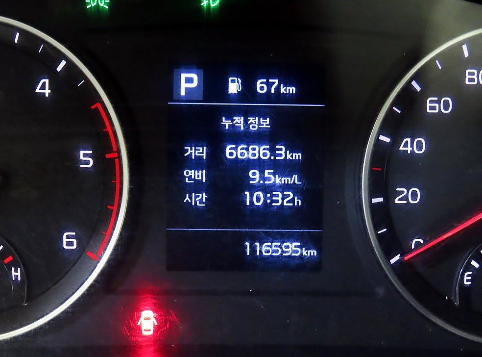 차량 이미지