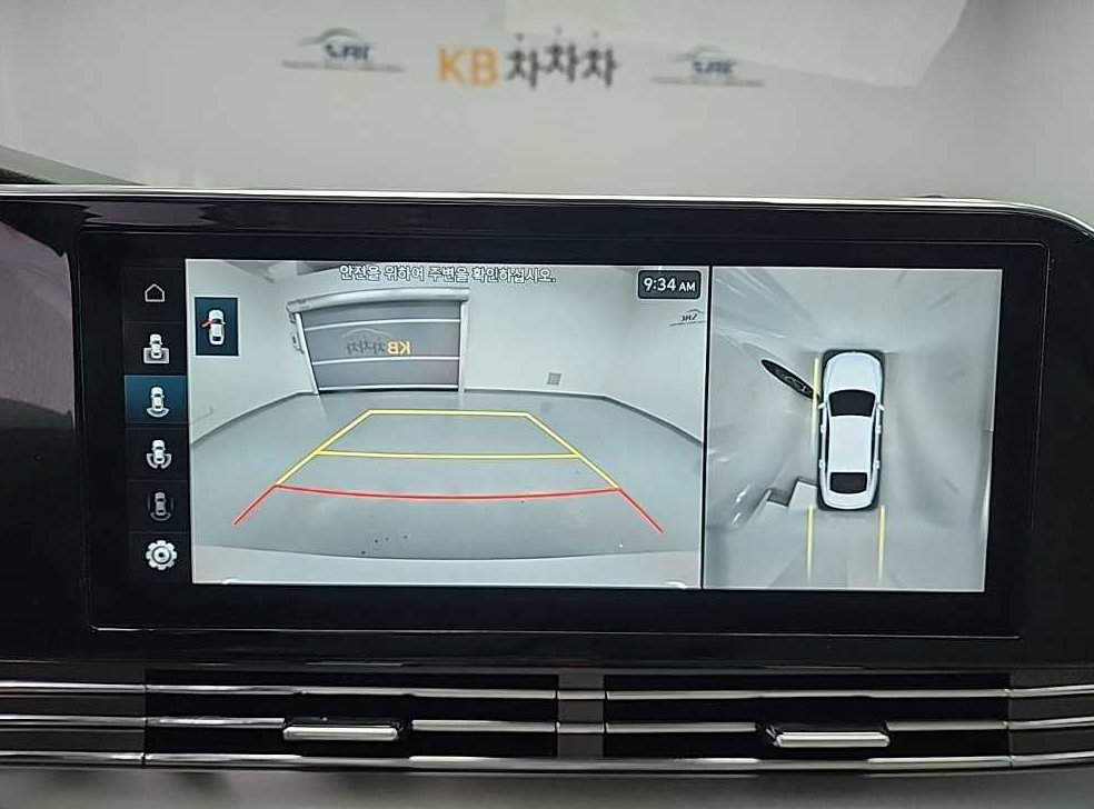 차량 이미지