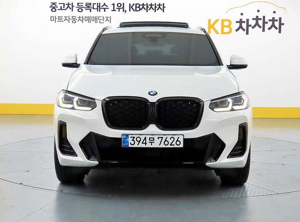 차량 이미지