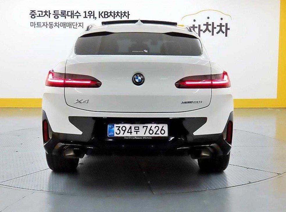 차량 이미지
