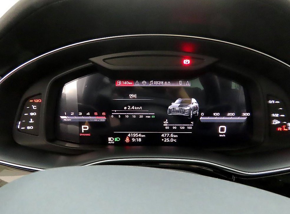 아우디 Q7 50 TDI 콰트로 프리미엄 사진 6