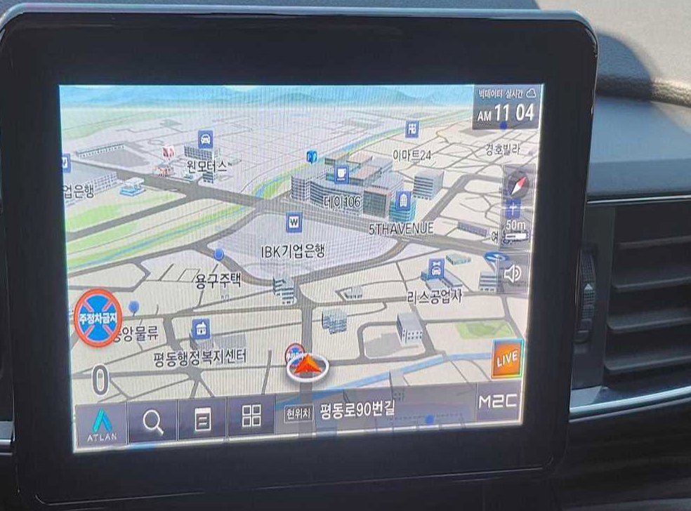 차량 이미지