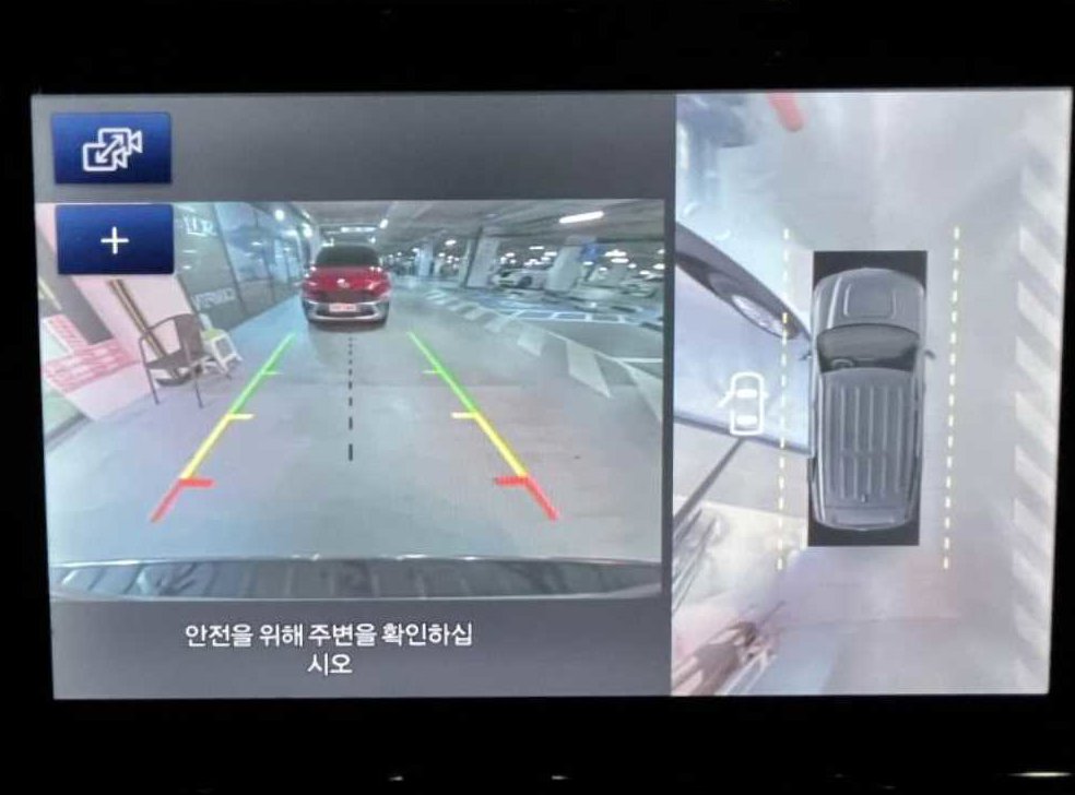 차량 이미지