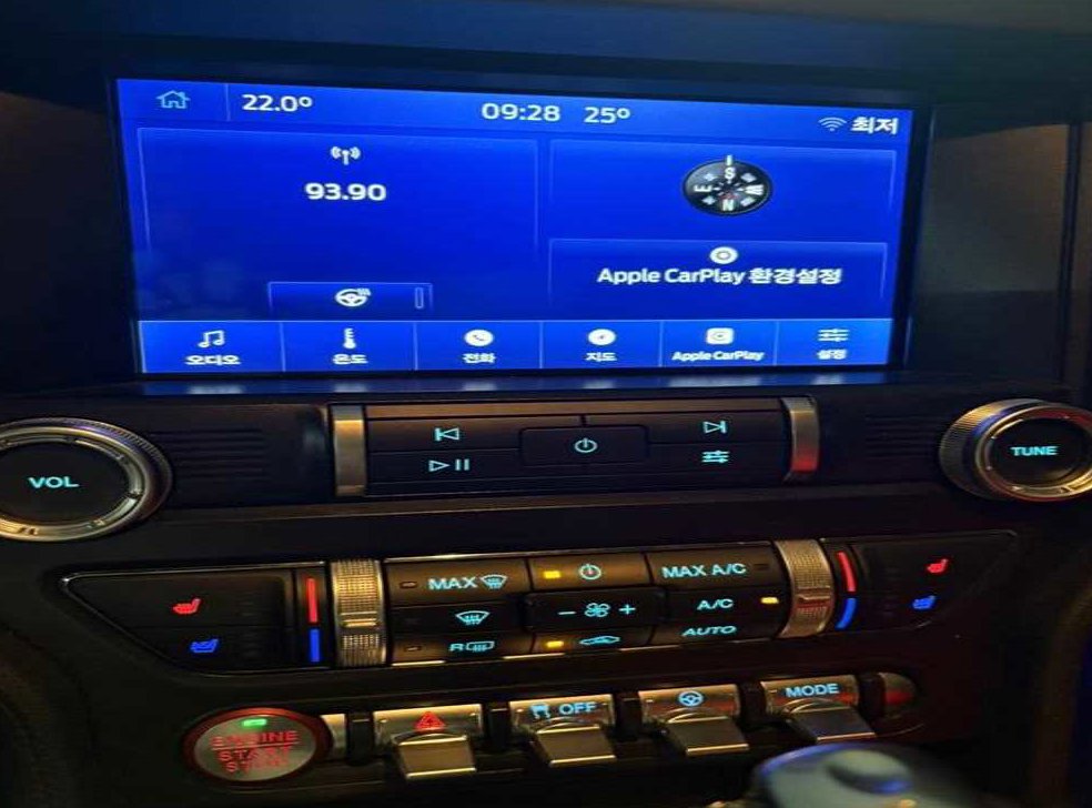차량 이미지