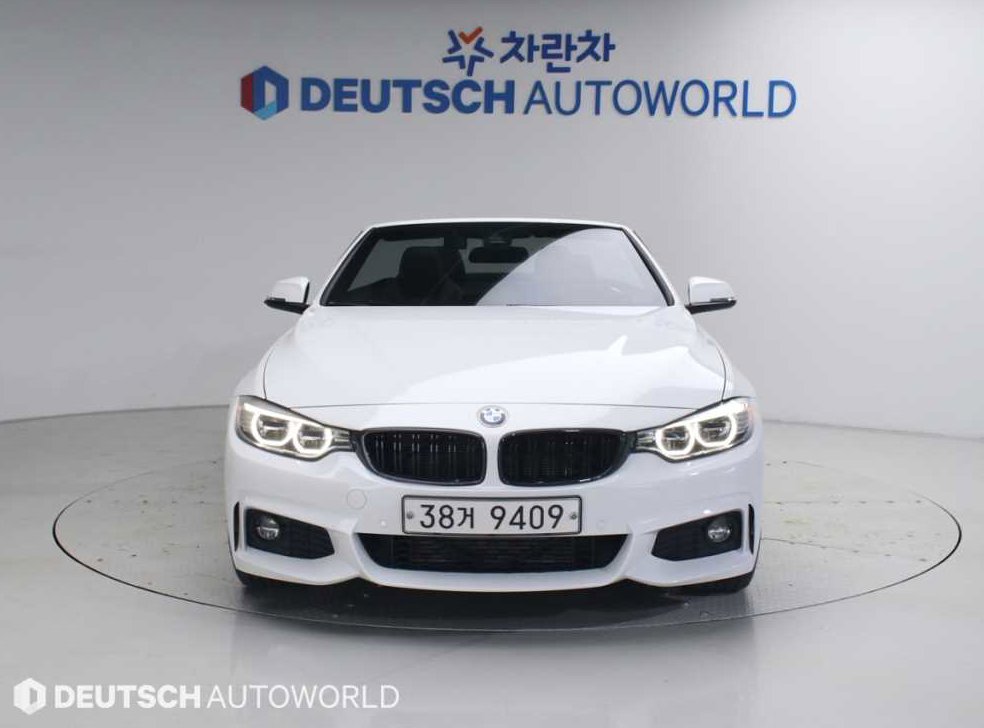 차량 이미지
