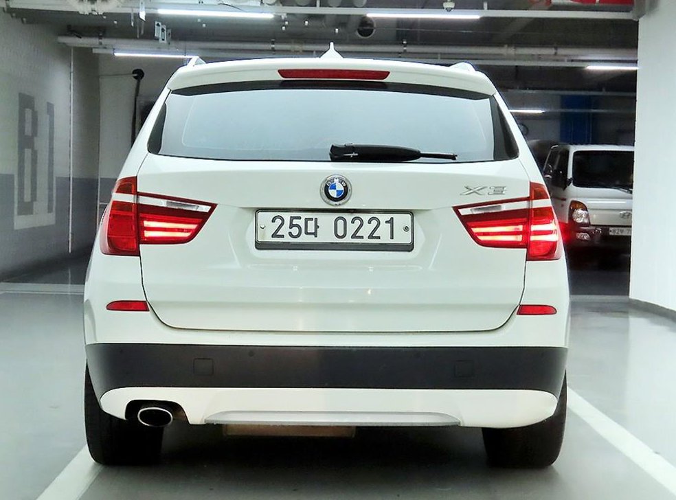 BMW X3 xDrive 20d 하이 사진 3