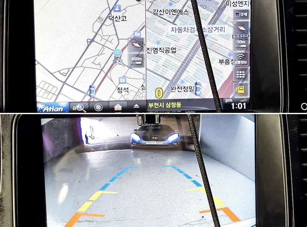 차량 이미지