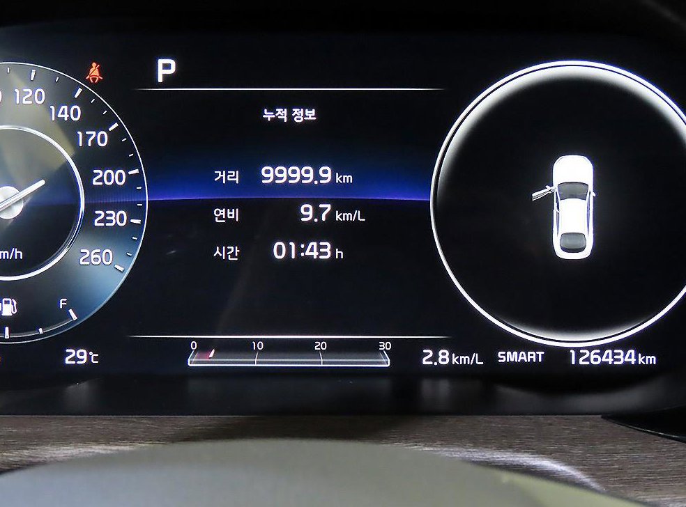 기아 K5 2.0 노블레스 사진 9
