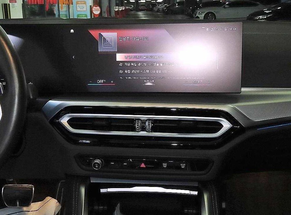BMW 4시리즈 420i 그란쿠페M 스포츠 퍼포먼스팩 사진 11