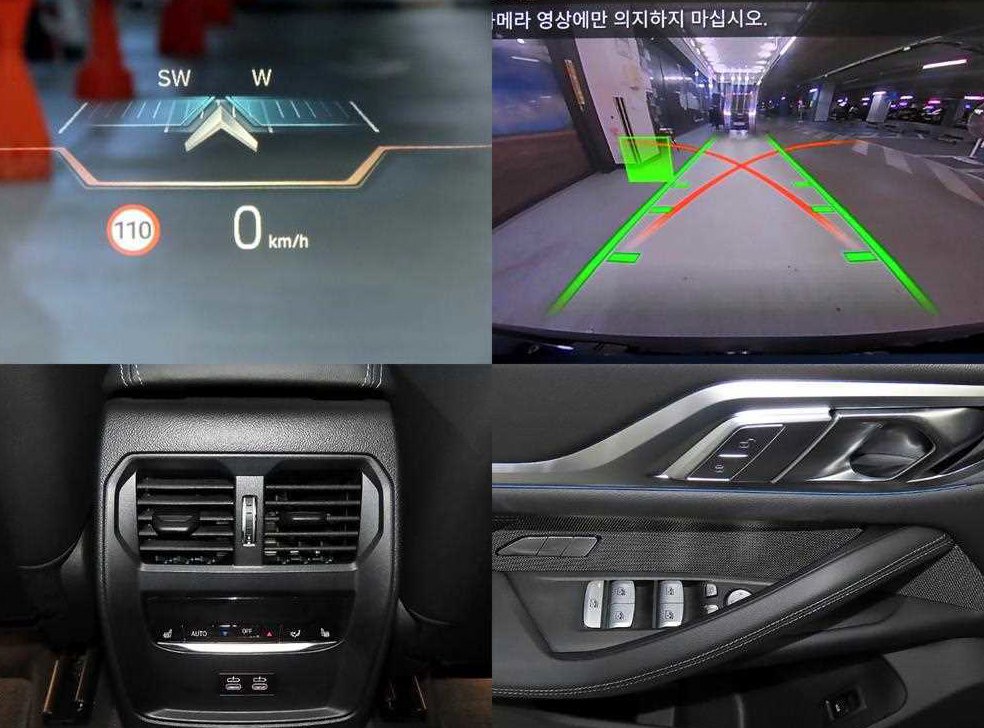 BMW 4시리즈 420i 그란쿠페M 스포츠 퍼포먼스팩 사진 18
