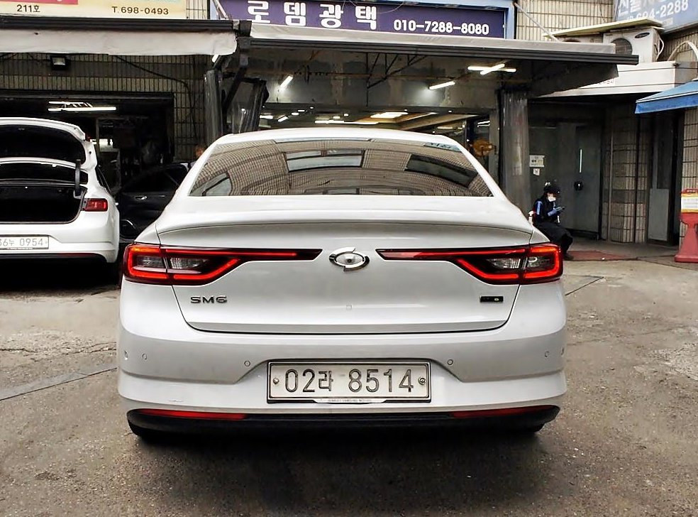 차량 이미지