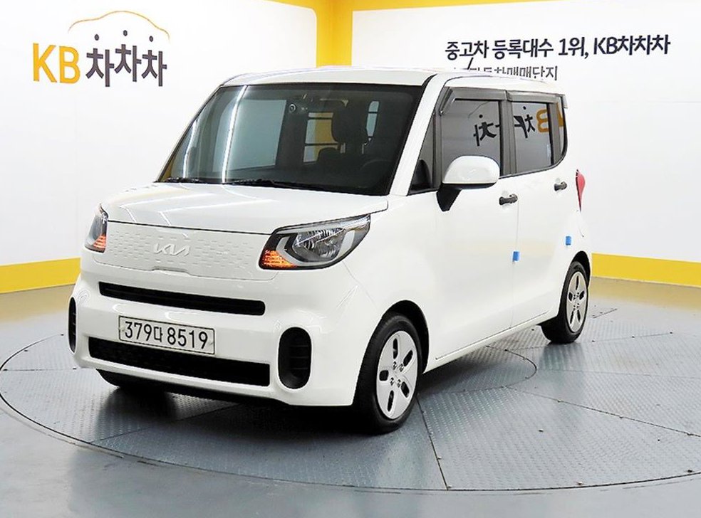 차량 이미지