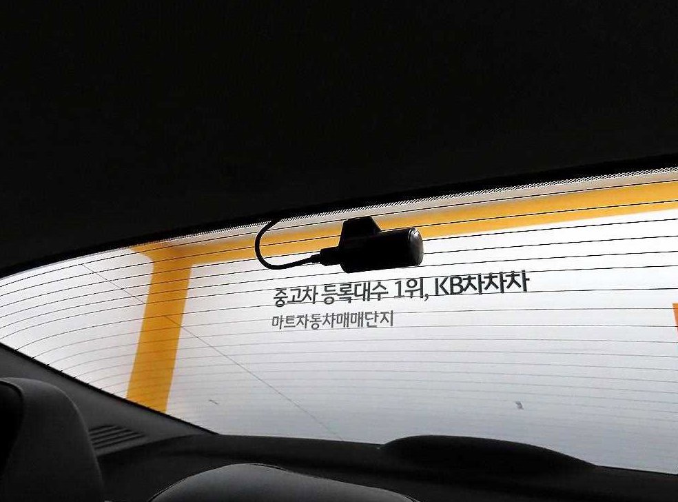 차량 이미지
