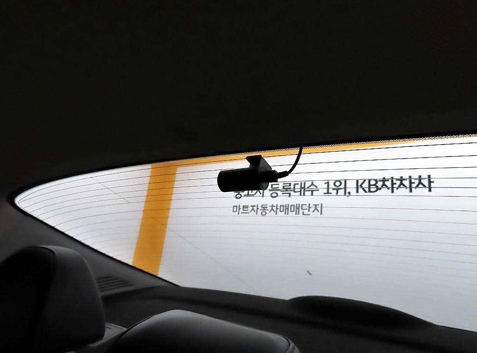현대 아반떼 스마트 사진 18