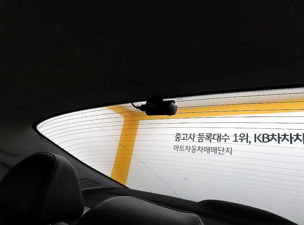 차량 이미지