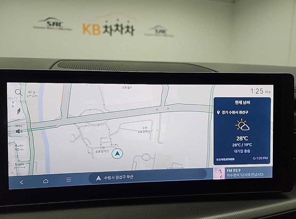 차량 이미지