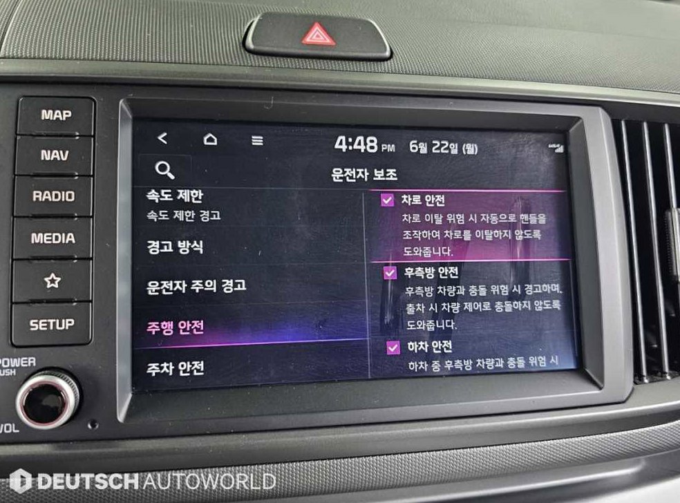 기아 레이 에어 사진 17