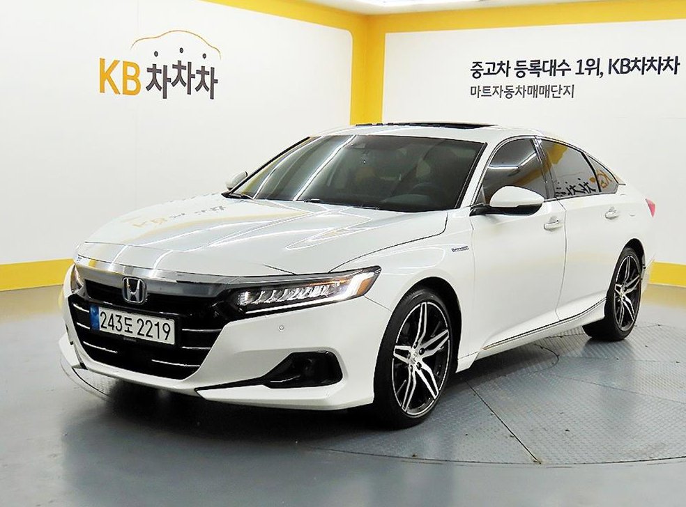 차량 이미지