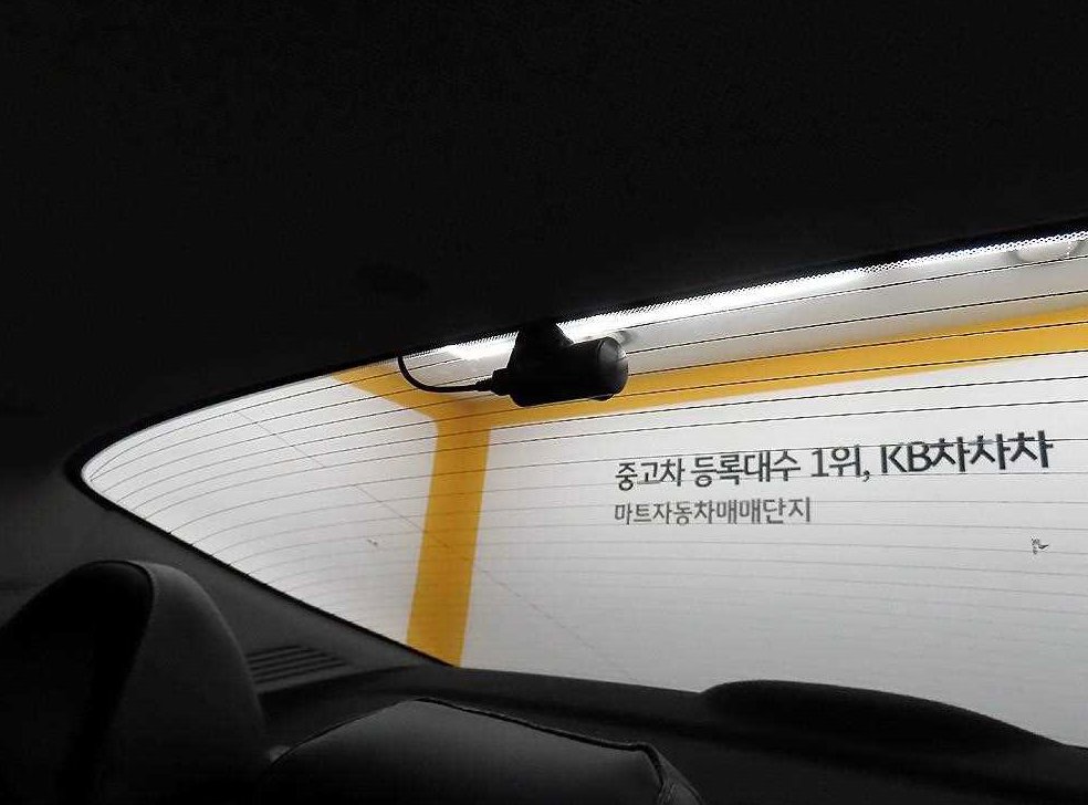 차량 이미지