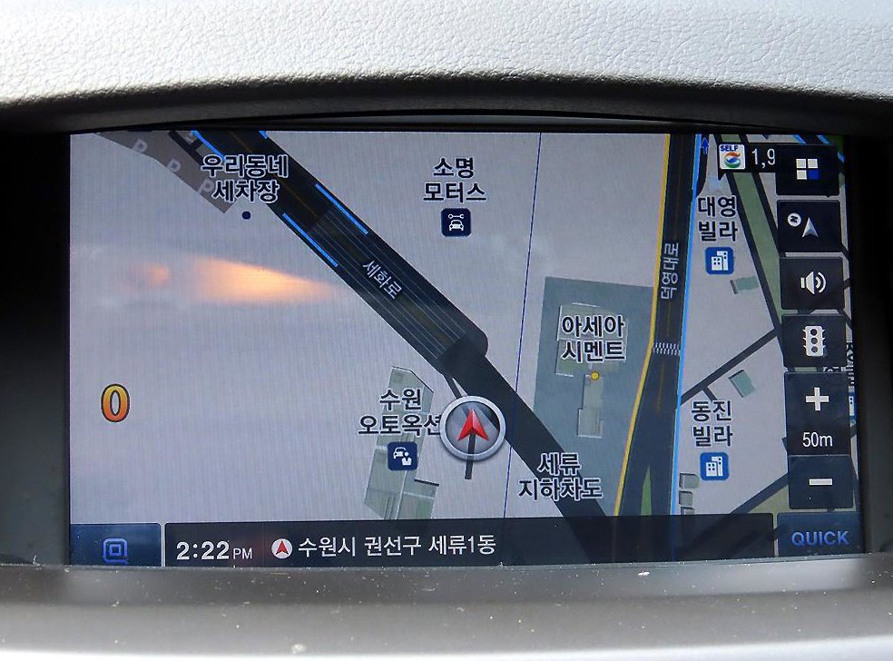 르노코리아(삼성) SM5 2.0 클래식 사진 14