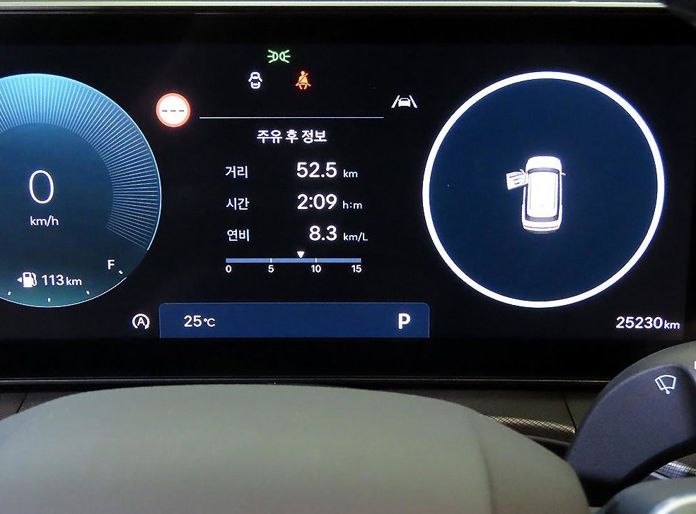 현대 싼타페 가솔린 2.5T 2WD 프레스티지 사진 9