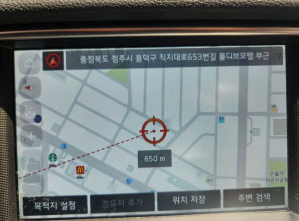 차량 이미지